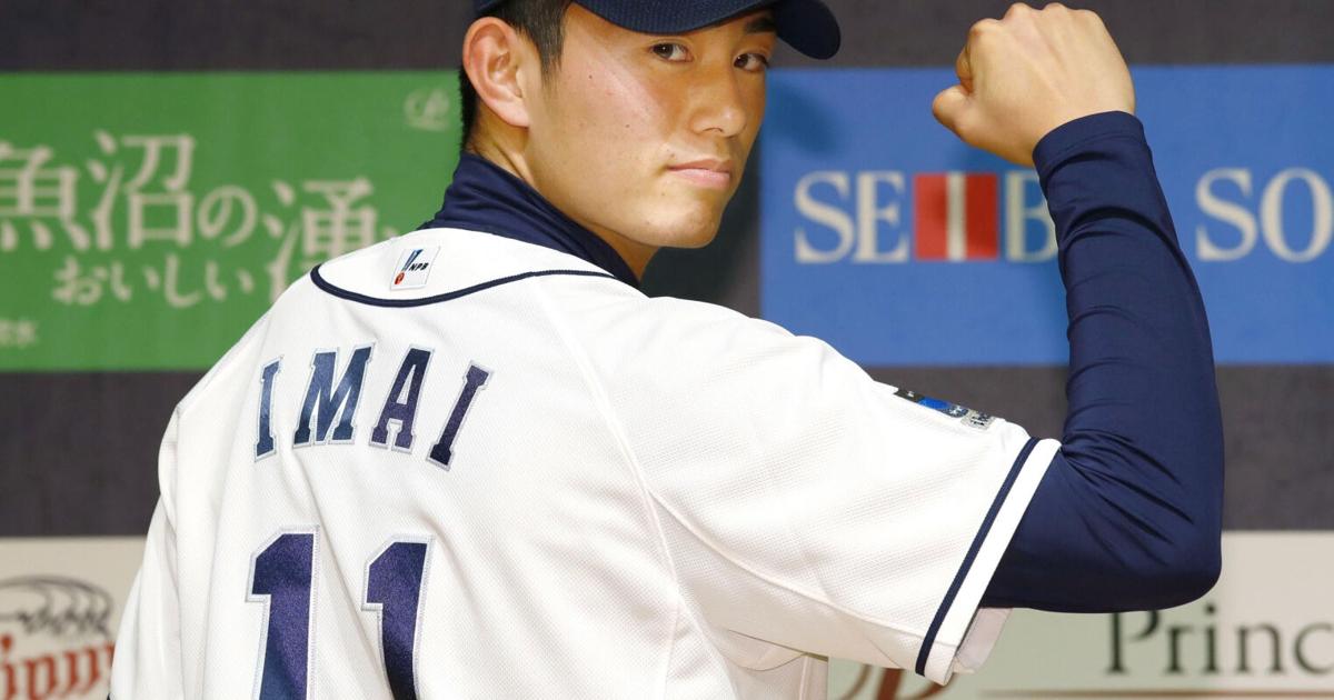 Tatsuya Imai set to become next Japanese pitcher to move to MLB | Sports