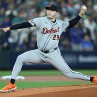 Skubal, Skenes win MLB Cy Young Awards for top pitchers | Northwest & National News