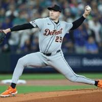 Skubal, Skenes win MLB Cy Young Awards for top pitchers | National
