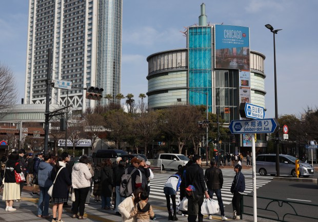 An advertisement for the City of Chicago is displayed on...