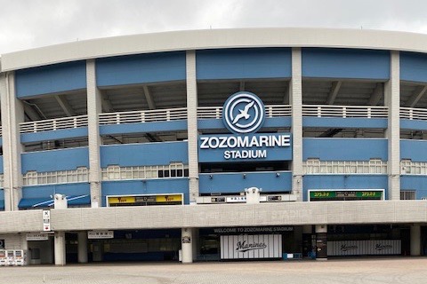 Zozo Marine Stadium, home of Lotte