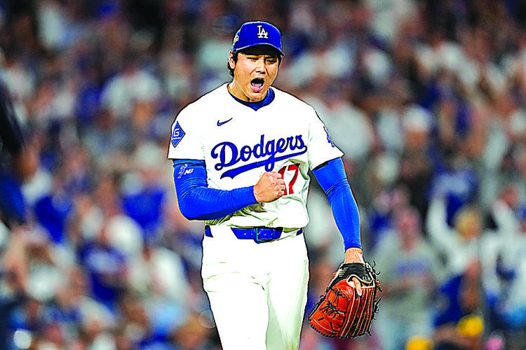 Ohtani announces he will play for Japan in next year’s World Baseball Classic | News, Sports, Jobs