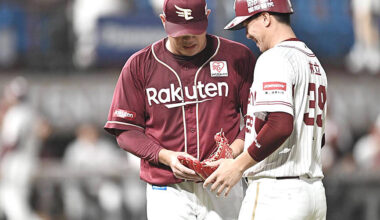 SPORTS BRIEFS - Taipei Times