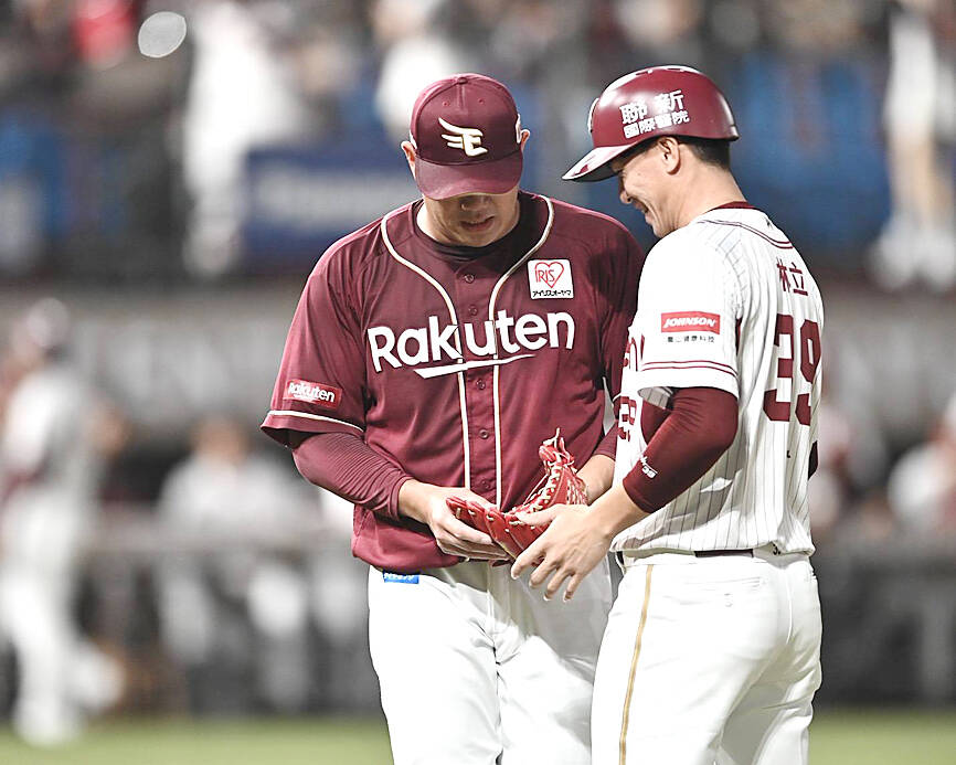 SPORTS BRIEFS - Taipei Times