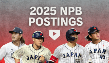 2025 NPB Postings