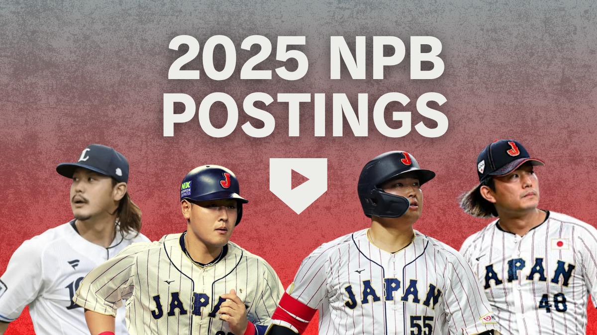 2025 NPB Postings