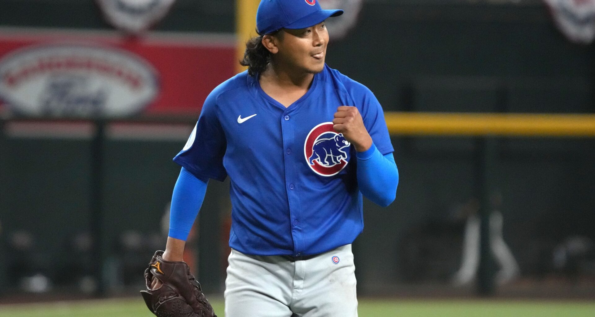 Chicago Cubs pitcher Shota Imanaga (18) reacts after the seventh inning against the Arizona Diamondbacks at Chase Field.