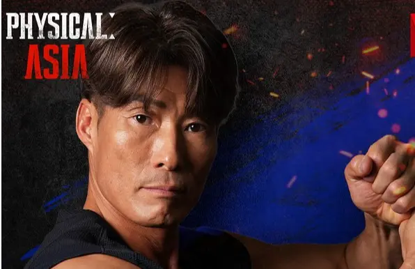 Yoshio Itoi of Team Japan (Image via Instagram/@itoiyoshio_7)