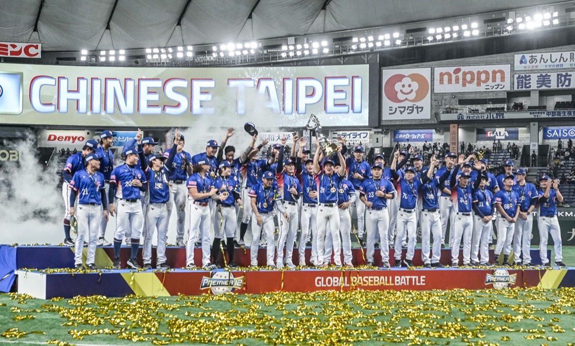 One Year Ago: Chinese Taipei’s historic WBSC Premier12 triumph echoes around the world