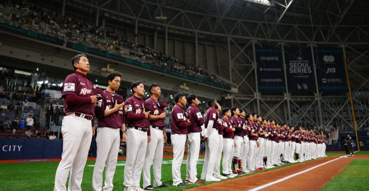 Mets International Free Agent Profile: Sung-Mun Song