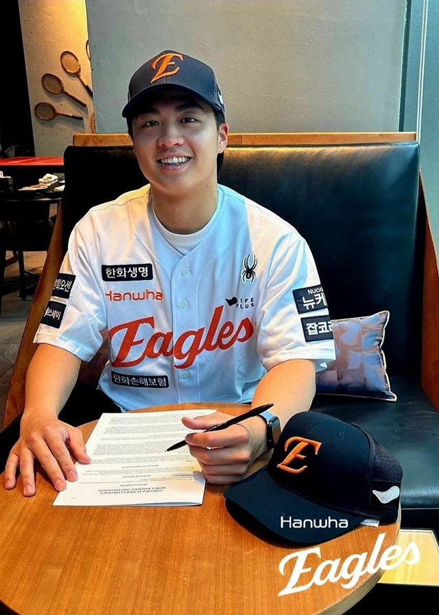 Photo = Courtesy of Hanwha