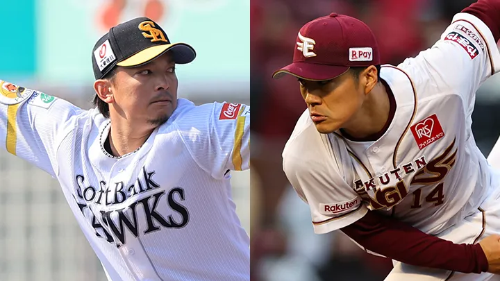 Fukuoka Softbank Hawks Nao Higashihama pitcher (left) ・ (right) [Photo: courtesy of the team]. Tohoku Rakuten Golden Eagles Takahiro Norimoto pitcher