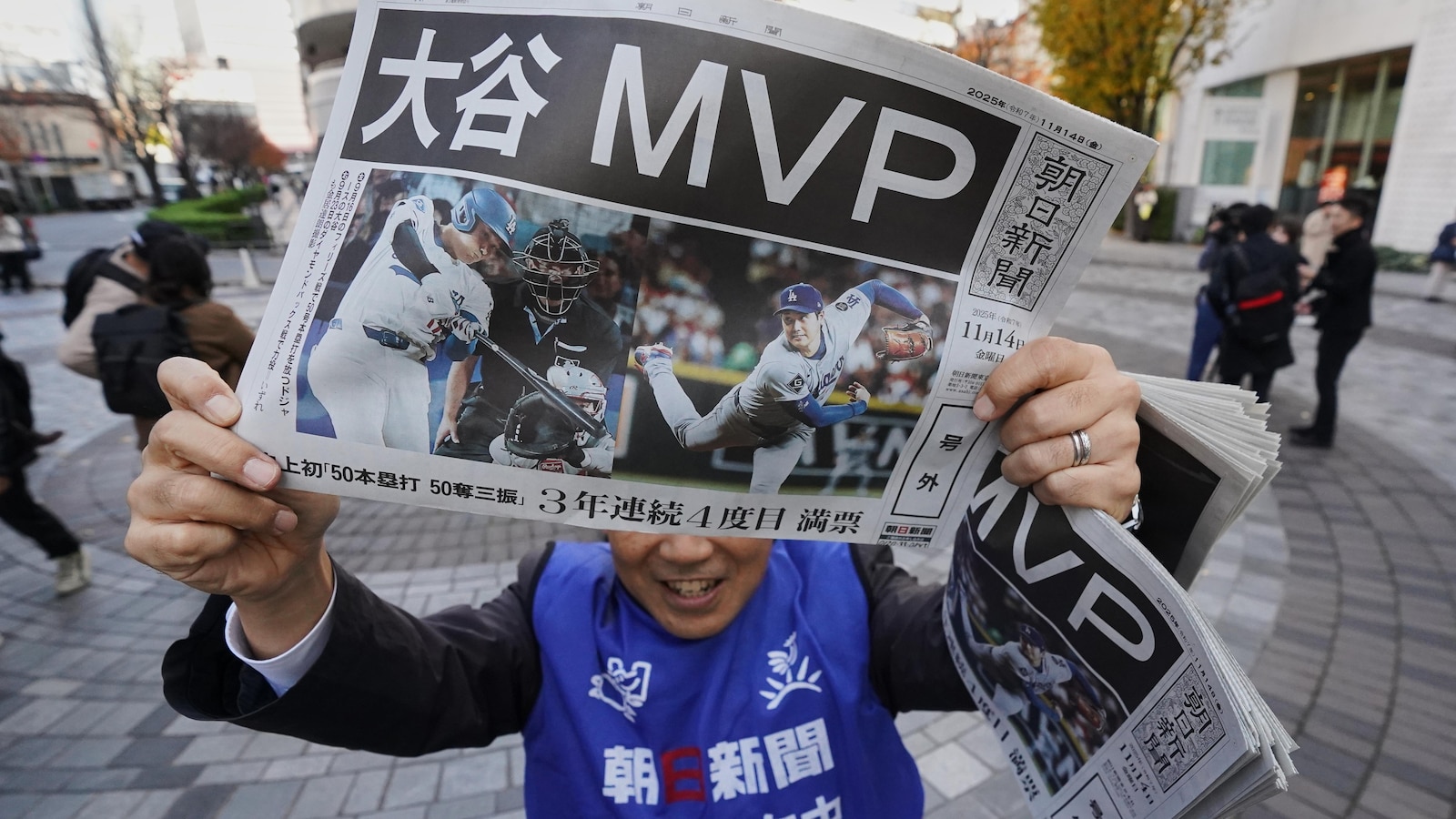 Shohei Ohtani's fourth MVP award sparks celebrations in Japan
