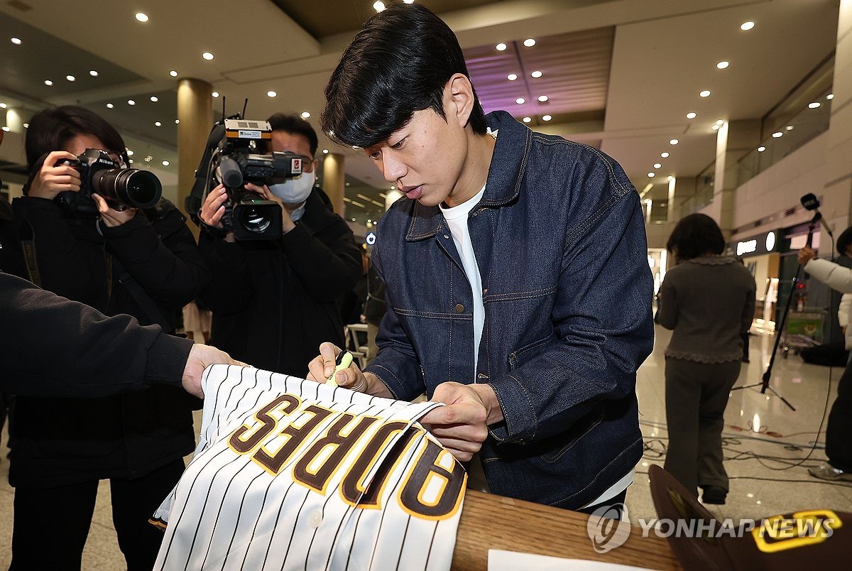 Honored to join Padres, Song Sung-mun ready to work for spot on MLB roster