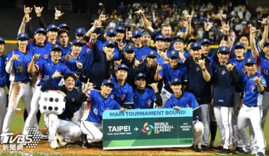 Taiwan-Japan series set for February (TVBS News) Taiwan-Japan baseball series set for February in Taipei