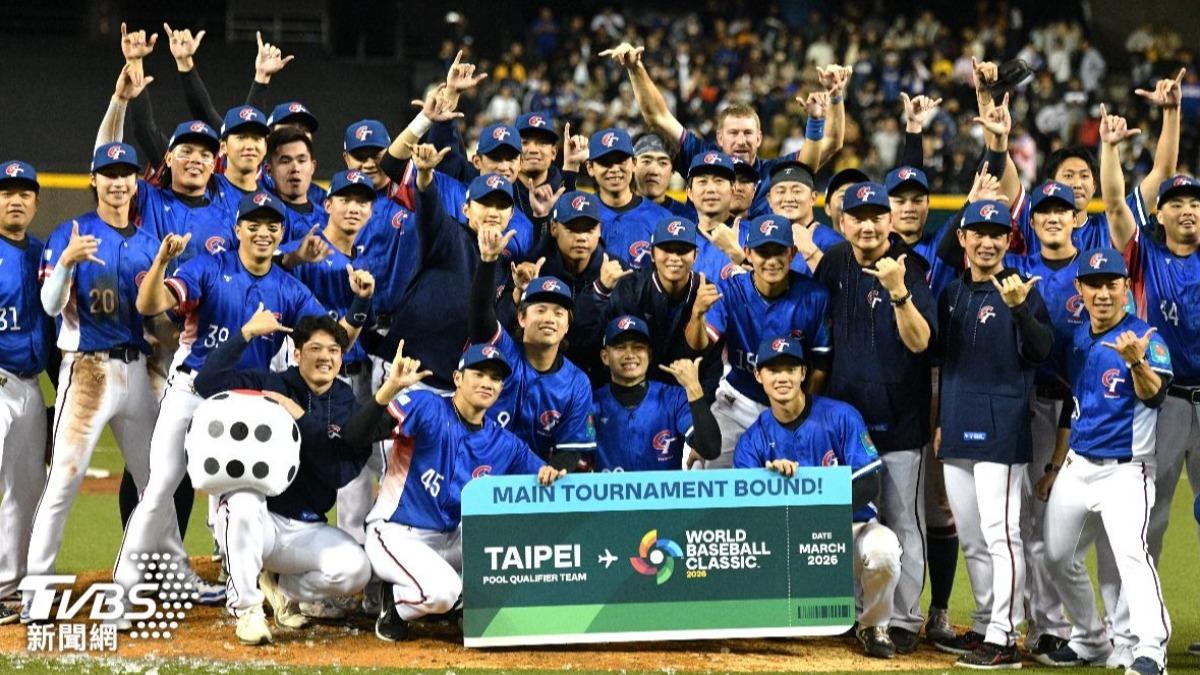 Taiwan-Japan series set for February (TVBS News) Taiwan-Japan baseball series set for February in Taipei
