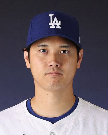 Ohtani, 7 Others Named on Samurai Japan Roster for WBC