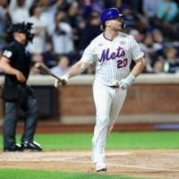 Mets slugger Alonso set for Orioles move: reports | National