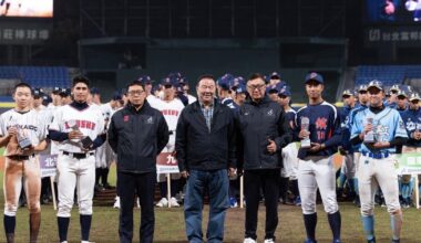 CTBC Cup Taiwan–Japan High School Baseball Showdown Concludes Successfully | Associated Press | syndication news