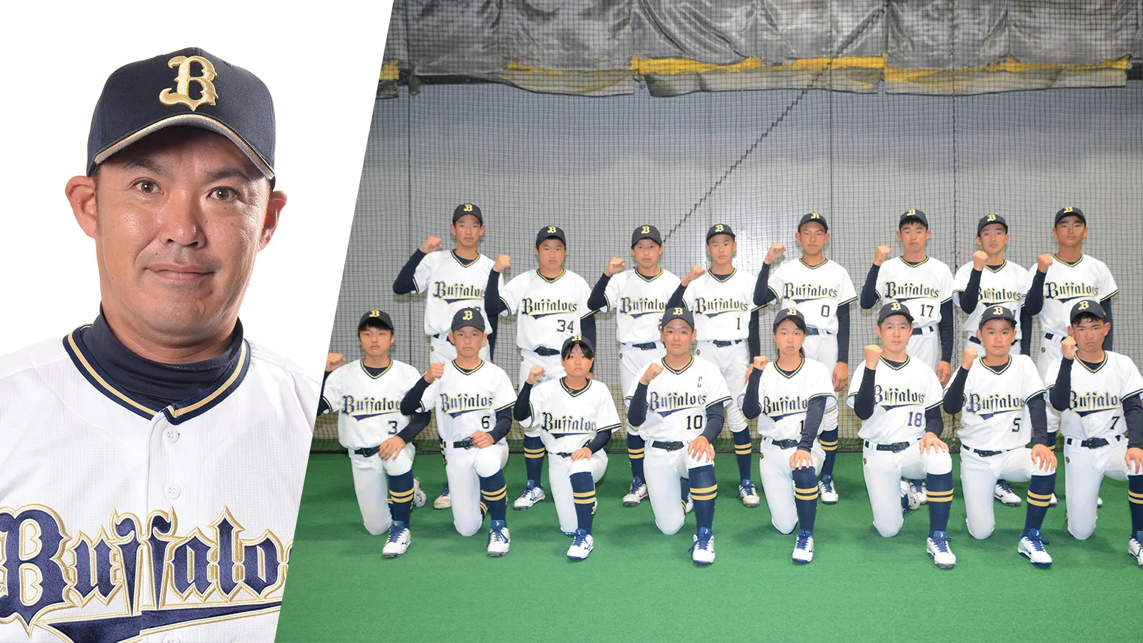 Manager Makoto Shiozaki (left) and 2025 Orix Buffaloes The Buffaloes Junior (right) ©ORIX Buffaloes