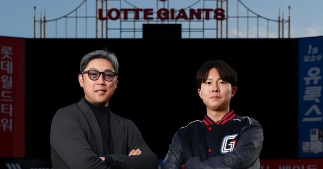 Lotte Giants Gamble on Kyoyama Masaya Despite Control Struggles - 조선일보