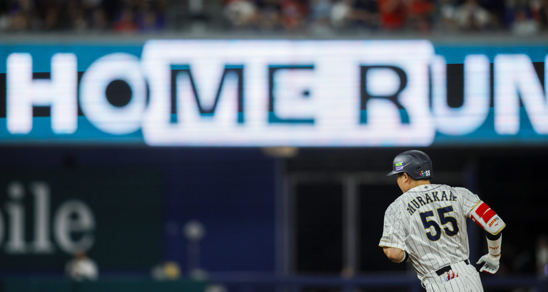 Munetaka Murakami and the Risk the White Sox Finally Took