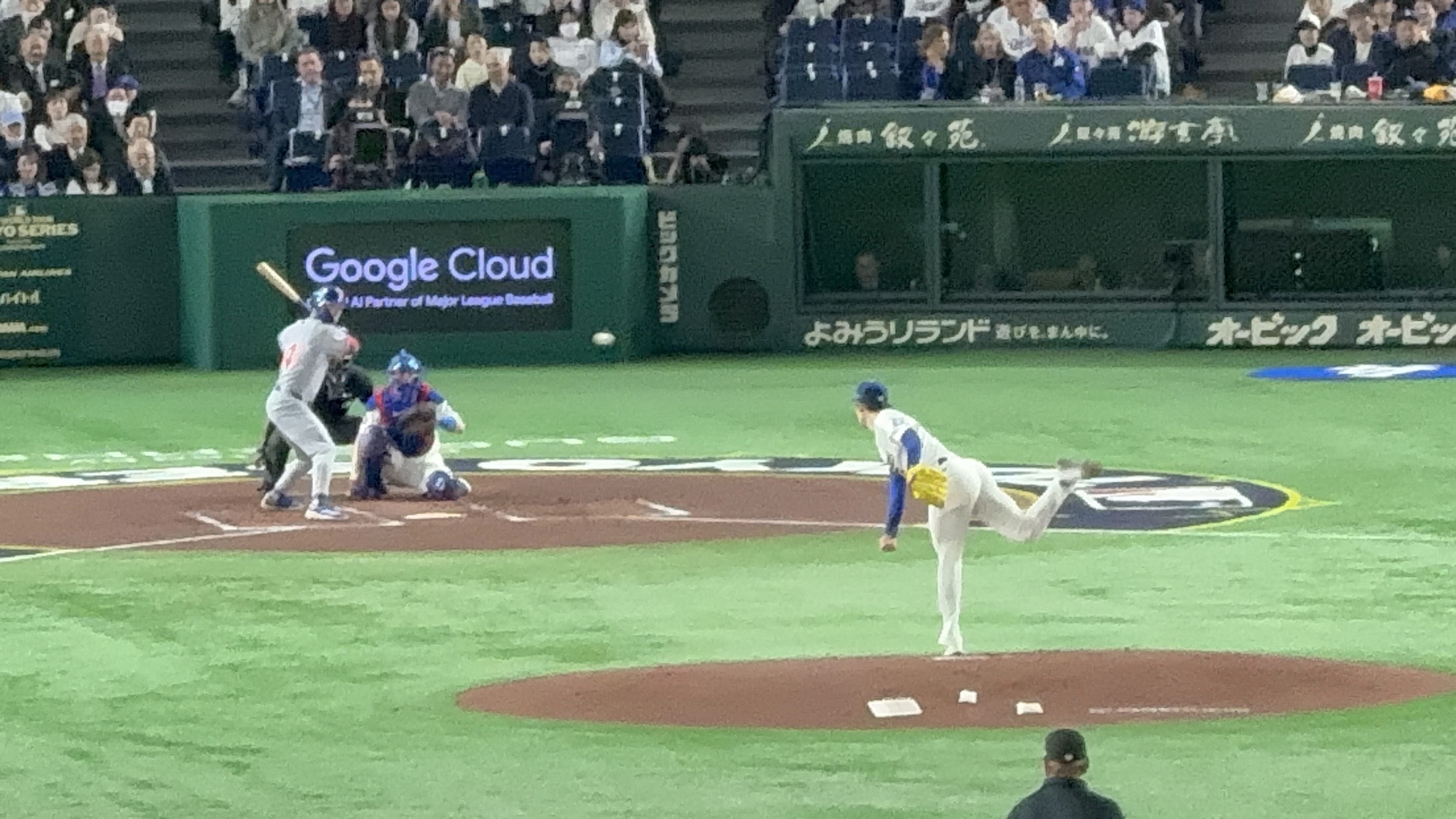 Roki Sasaki faces off against Pete Crow-Armstrong. Tokyo Dome. March 19, 2025