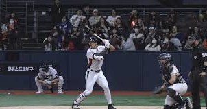 Padres reportedly sign Sung-Mun Song