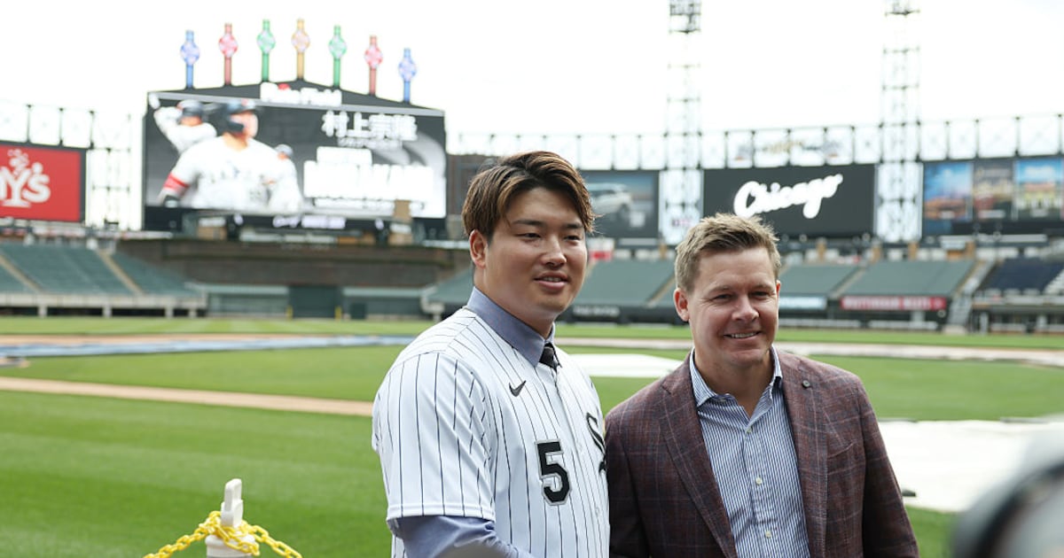 Munetaka Murakami signing gives Chicago White Sox needed boost