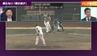 Looking back at dropped third strike scene with former NPB umpire Ryo Sakai © Pacific League TV