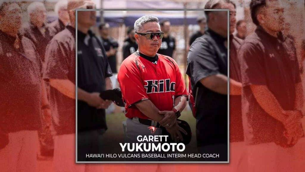 Yukumoto named interim Vulcans baseball coach : Big Island Now