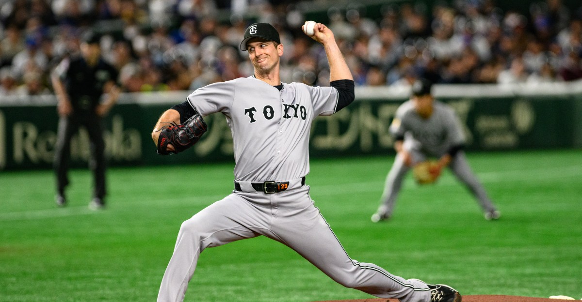 Will the Washington Nationals continue to add to the starting rotation?