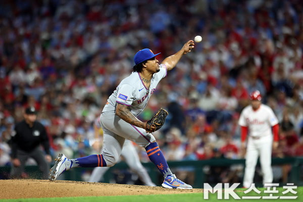 Pittsburgh signed Gregory Soto. Photo = MK Sports DB