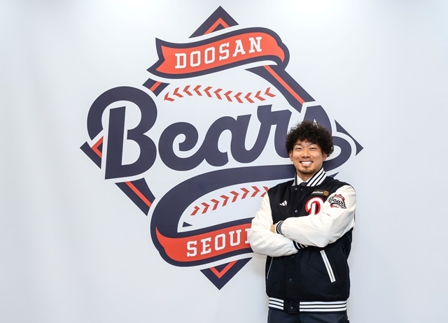 Photo = Courtesy of Doosan