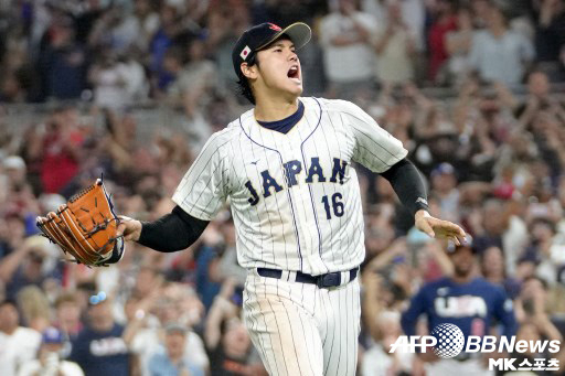 Ohtani, who led Japan to victory in the 2023 WBC. 사진=AFPBBNews = News1
