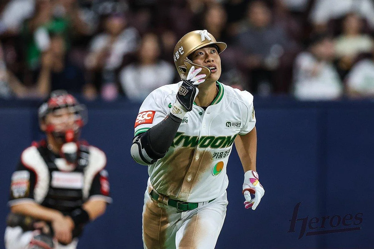 Rumor Roundup: Padres Sign Sung-mun Song, Royals Trade for Matt Strahm