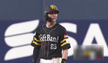 Fukuoka Softbank Hawks player Ukyo Shuto © Pacific League TV