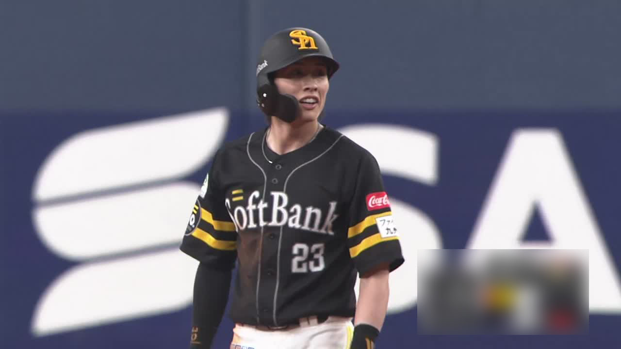 Fukuoka Softbank Hawks player Ukyo Shuto © Pacific League TV