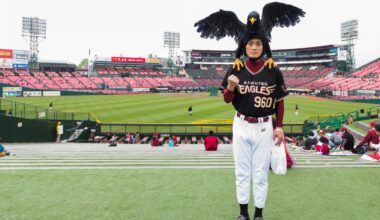 A Comprehensive Overview Of Japan's Professional Baseball Team-
