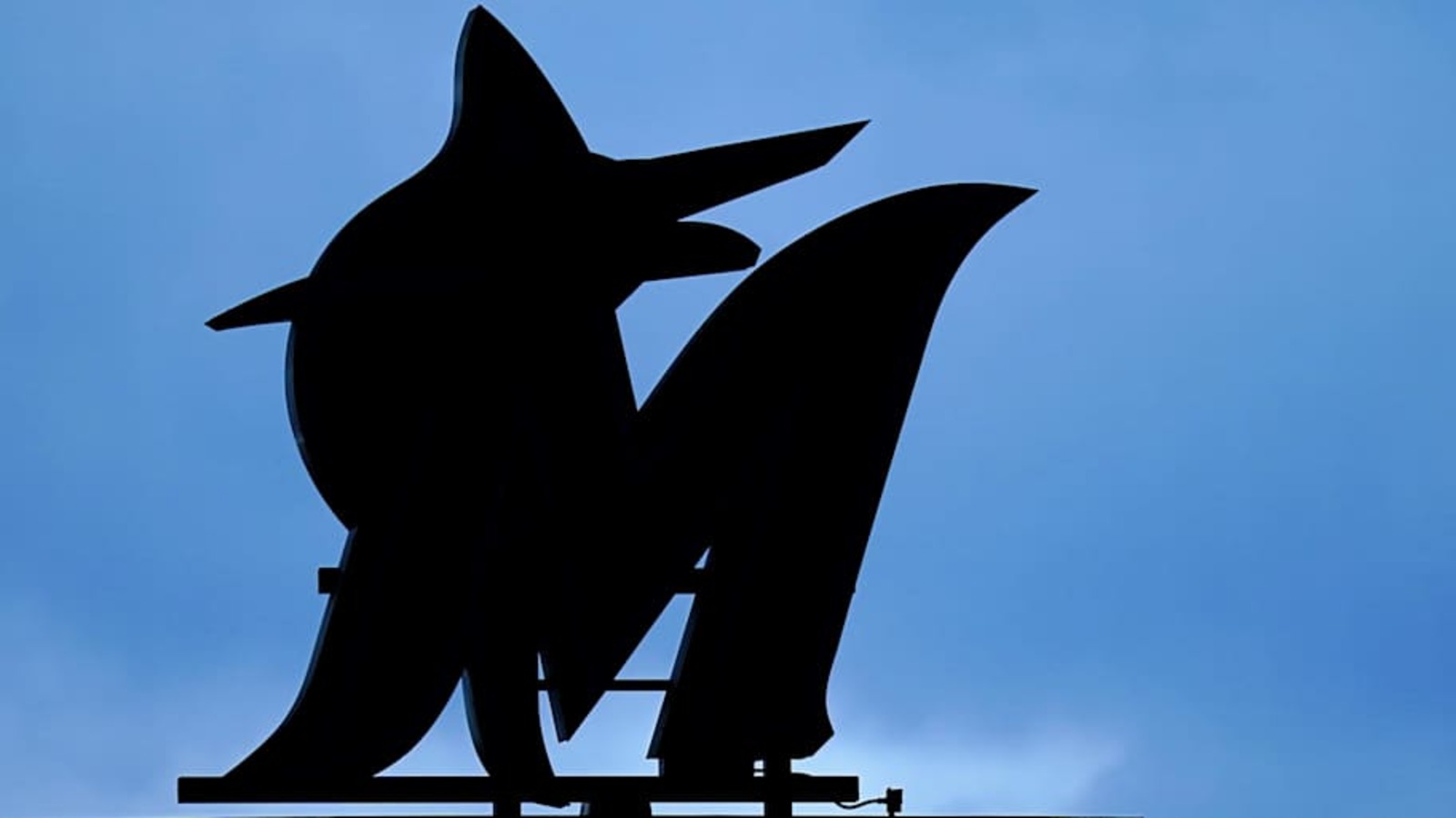 Trade Talks About Young Marlins Starter 'Intensifying' with Yankees