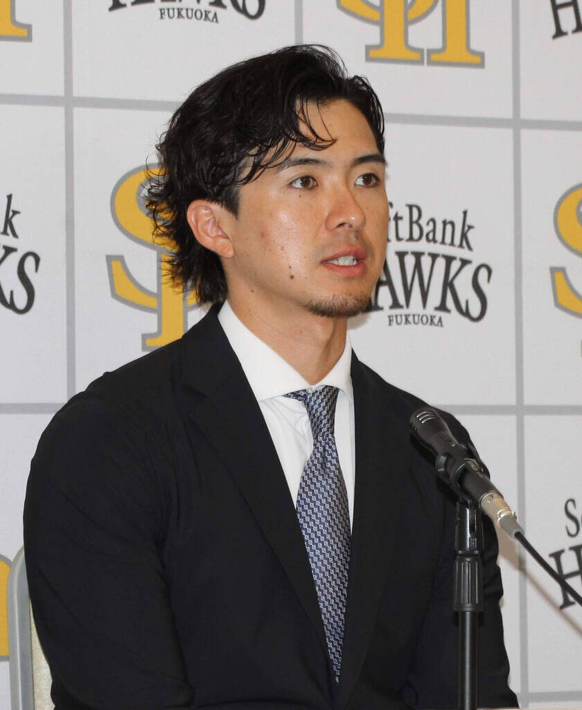 現状維持で契約を更改した上沢