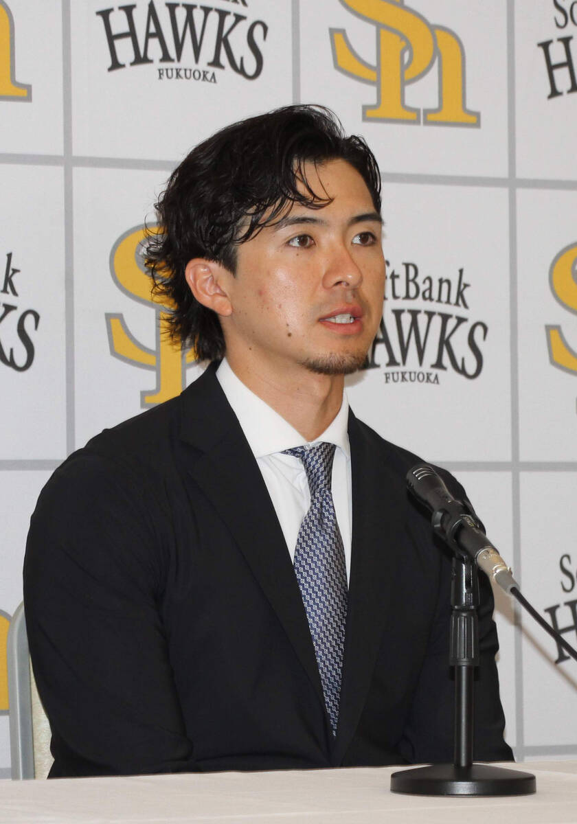 現状維持で契約を更改した上沢