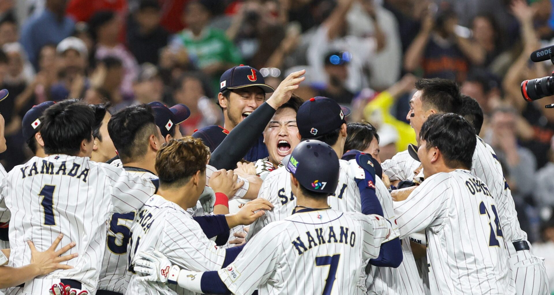 Why can you watch Saudi soccer but not international baseball?