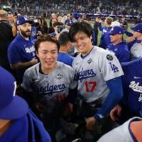 Yamamoto joins Ohtani in Japan's World Baseball Classic squad | National News