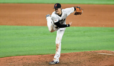 Who Is On Team Japan for the World Baseball Classic?