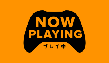 Now Playing at SUPERJUMP: Issue 37