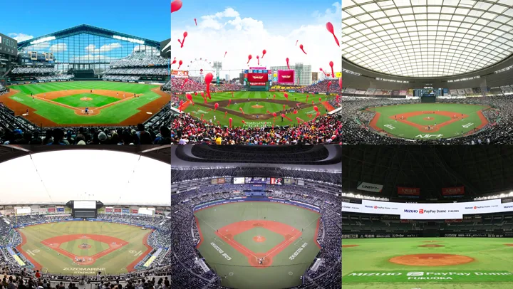 Interiors of the home stadiums of the six Pacific League teams [Photo: provided by the teams]