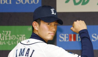 Japanese star Tatsuya Imai agrees to 3-year contract with Houston Astros, report says