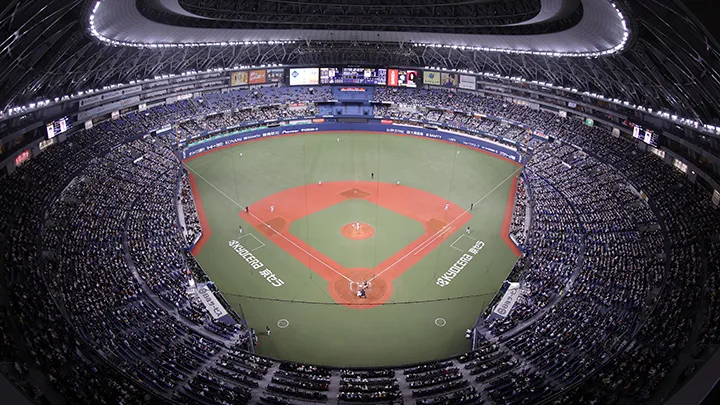 Kyocera Dome Osaka [Photo: provided by the team]