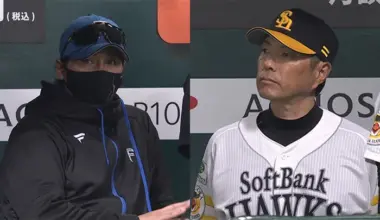 Hokkaido Nippon-Ham Fighters manager Tsuyoshi Shinjo (left) and Fukuoka Softbank Hawks manager Hiroki Kokubo (right) © Pacific League TV